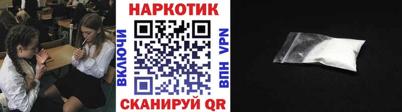 Наркошоп купить Alpha PVP  Меф мяу мяу  Вейп ТГК  Каннабис  Гашиш  Галлюциногенные грибы  Мирный