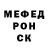 Alpha-PVP кристаллы Sean Ensey