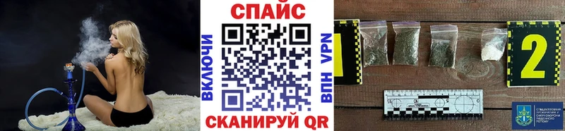 Бутират Butirat  Купить где  Мирный 