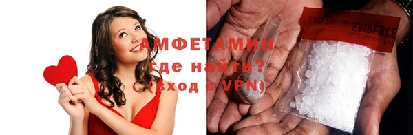 гашишное масло Балахна
