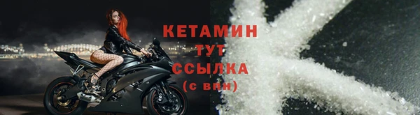 MESCALINE Армянск