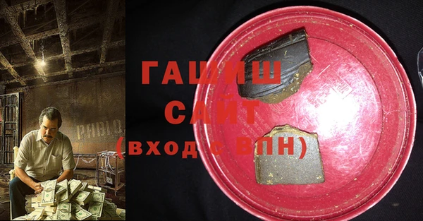 COCAINE Баксан