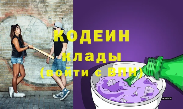 COCAINE Баксан
