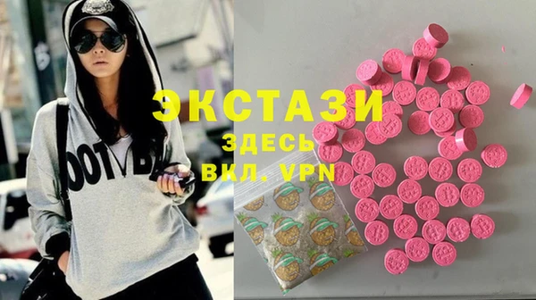 COCAINE Баксан