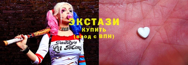 молекула духа Балабаново