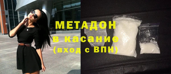 COCAINE Баксан