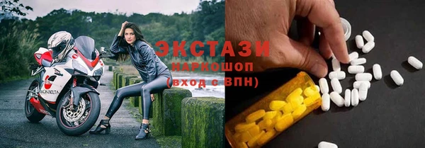 COCAINE Баксан