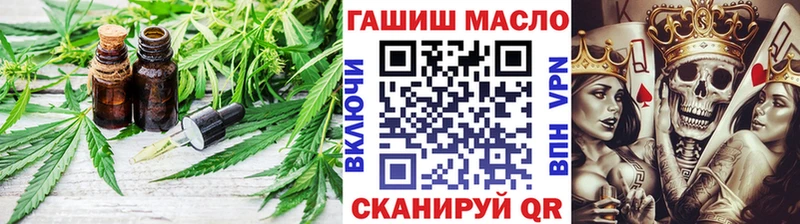 Купить закладки  Мирный  ТГК Wax 